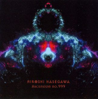 Hiroshi Hasegawa Ascension No. 999