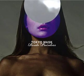 Tokyo Mask Route Painless