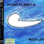 Mich Live Plant Planet's